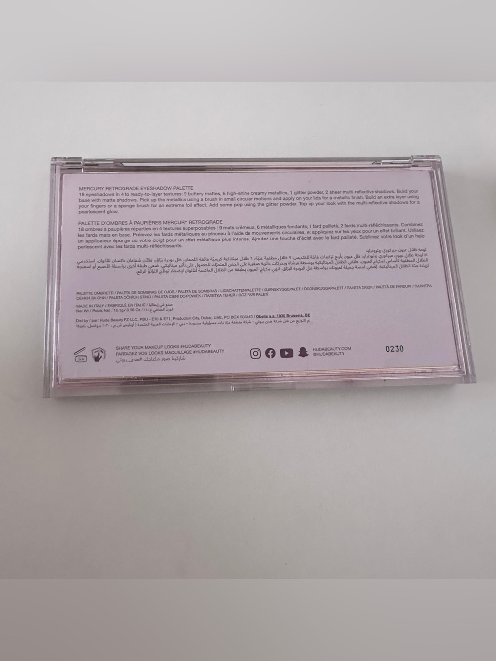 EUC Huda Beauty Mercury Retrograde Eyeshadow Palette - Picture 7 of 11